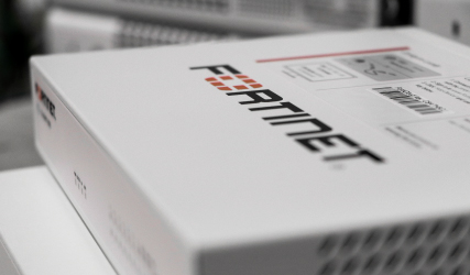 white firewall from Fortinet